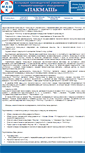 Mobile Screenshot of pakmash.ru